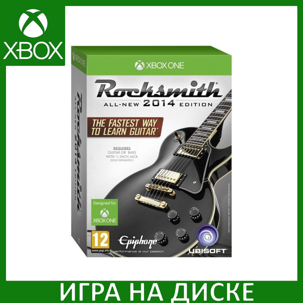 Игра Rocksmith 2014 Edition игра + (Xbox Series, Xbox One, Английская  версия) купить по низкой цене с доставкой в интернет-магазине OZON  (307321402)