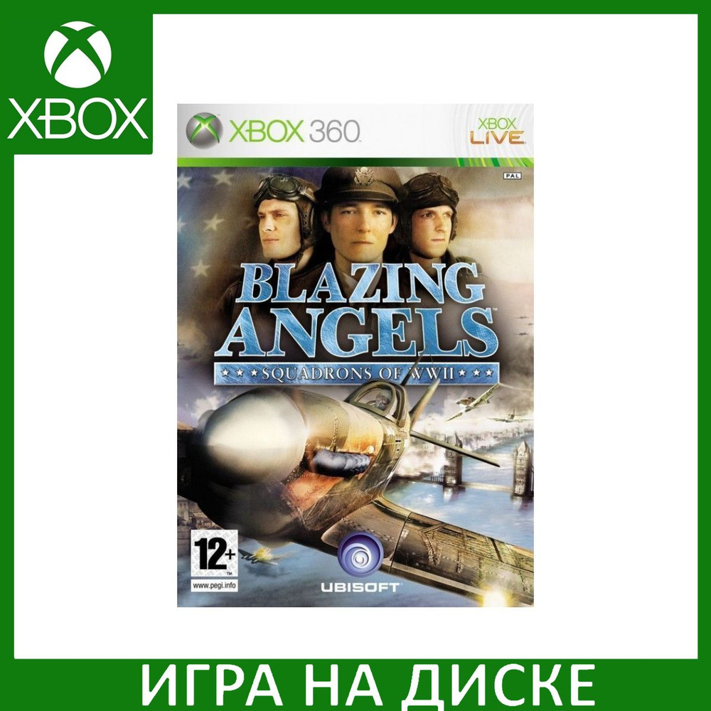 Игра Blazing Angels Squadrons of WWII (Xbox One, XBox 360, Английская  версия)