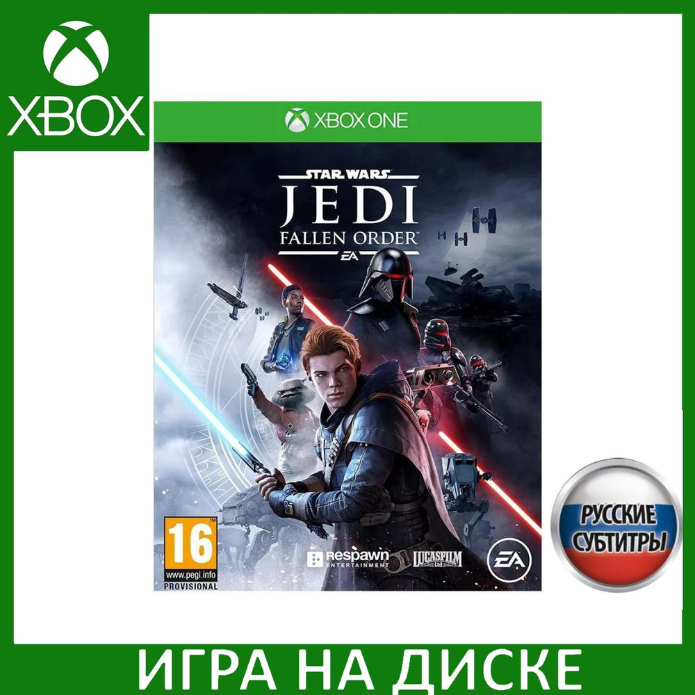 Star wars jedi fallen hot sale order xbox one x