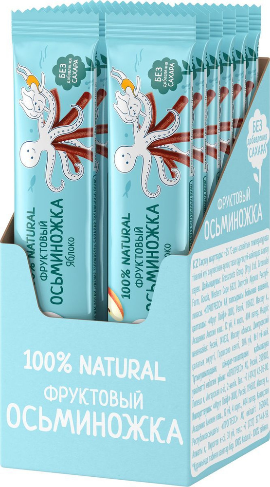 Фруктовые кусочки ФрутоНяня яблоко, осьминожки 16 г х 12 шт. - купить с ...