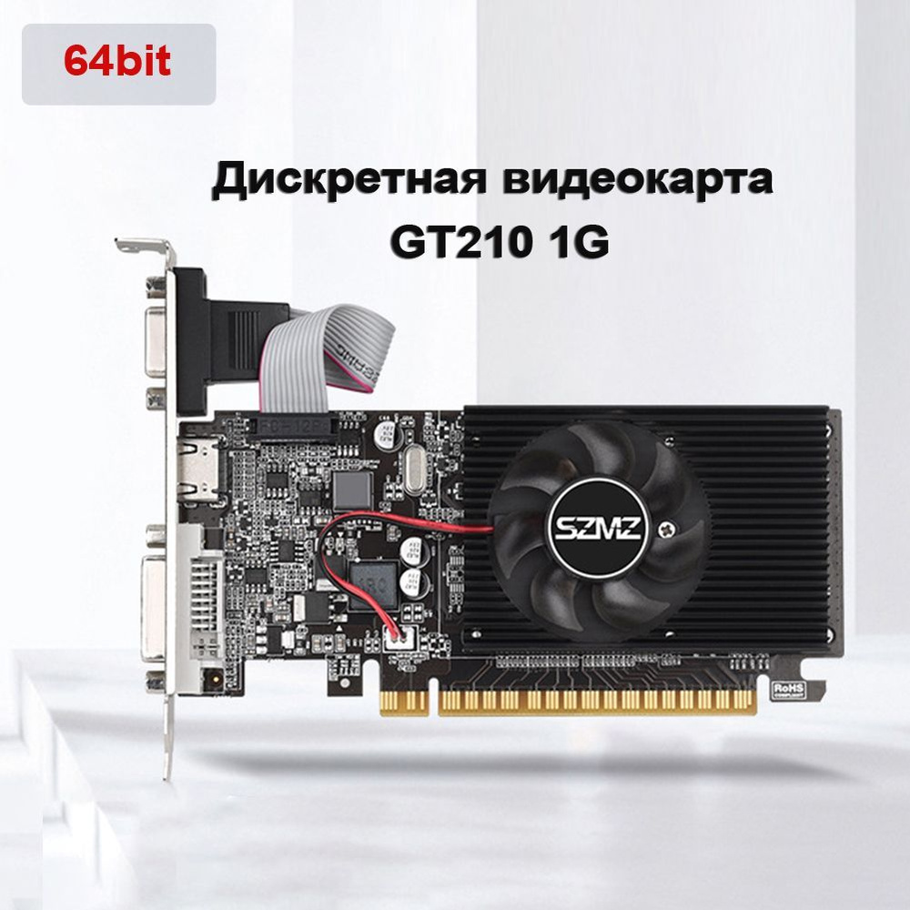 Видеокарта GeForce GT 210, 1 ГБ DDR3 - купить по низким ценам в  интернет-магазине OZON (1184550709)