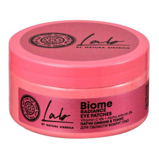 Natura Siberica / LAB Biome Патчи для области вокруг глаз сияние ...