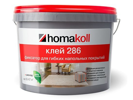 Клей-фиксатор Homakoll 286 (3 кг) для гибких напольных покрытий, морозостойкий  #1