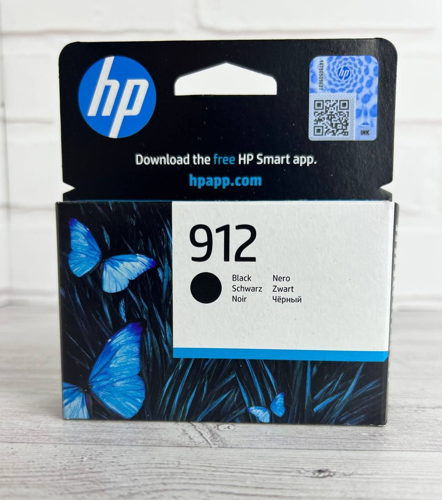 Картридж 912. Картридж 912. 912xl картридж. Картридж 912. 912xl картридж.