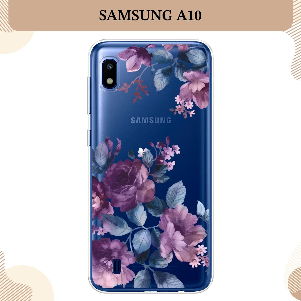 Силиконовый чехол на Samsung Galaxy A10 / Самсунг А10 Purple Blossoms,  прозрачный - купить с доставкой по выгодным ценам в интернет-магазине OZON  (850114493)