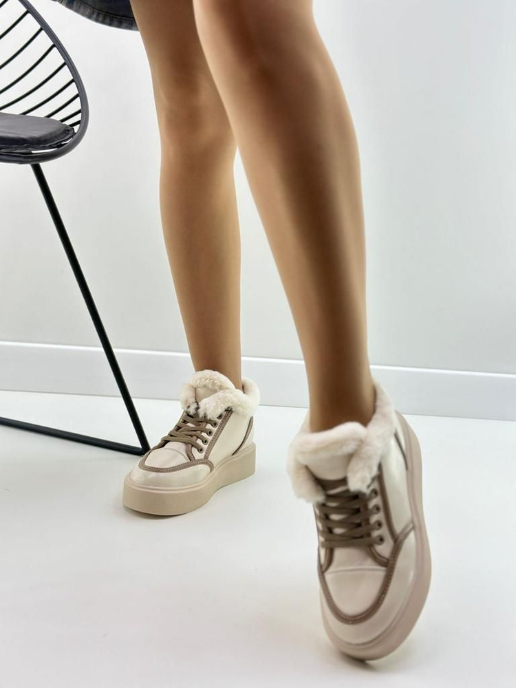 Кроссовки basvello - купить с доставкой по выгодным ценам в интернет ...