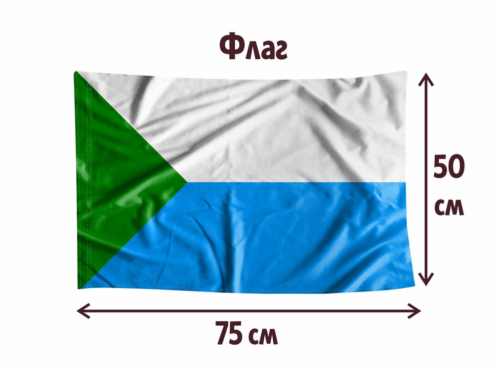 Флаг MIGOM 0033 - Хабаровский край #1
