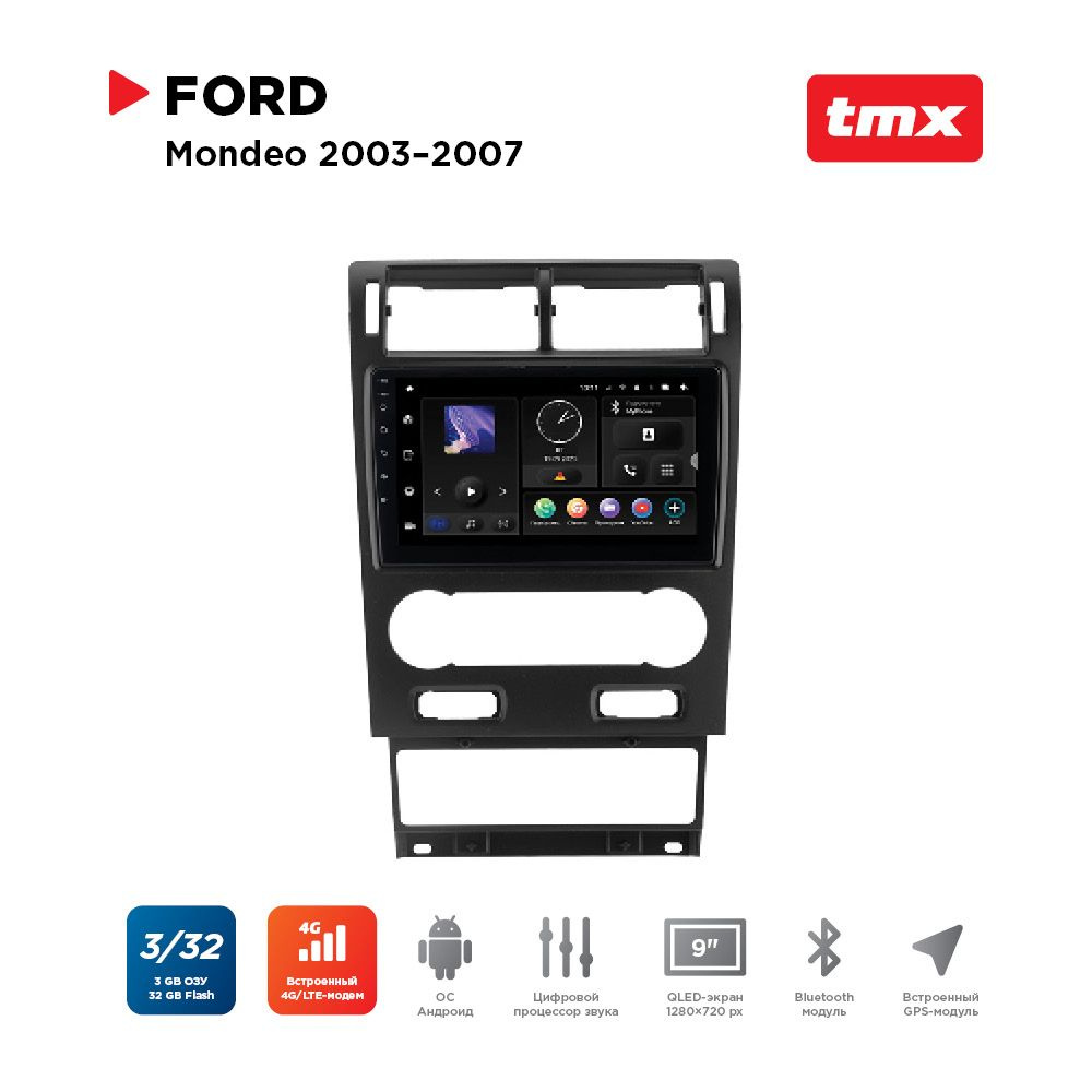 Автомагнитола Ford Mondeo 03-07 (MAXIMUM Incar TMX-3304-3) Android 10 ...