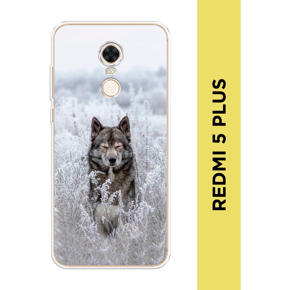 Силиконовый чехол на Xiaomi Redmi 5 Plus / Сяоми Редми 5 Плюс "Волк в ...
