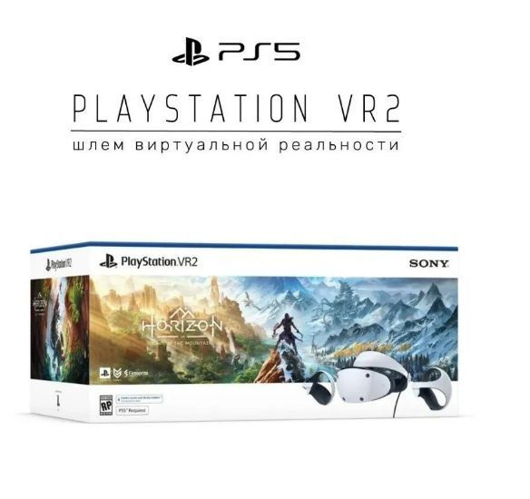 Очки виртуальной реальности Sony PlayStation VR2 - купить по выгодным ценам  в интернет-магазине OZON (1256603371)