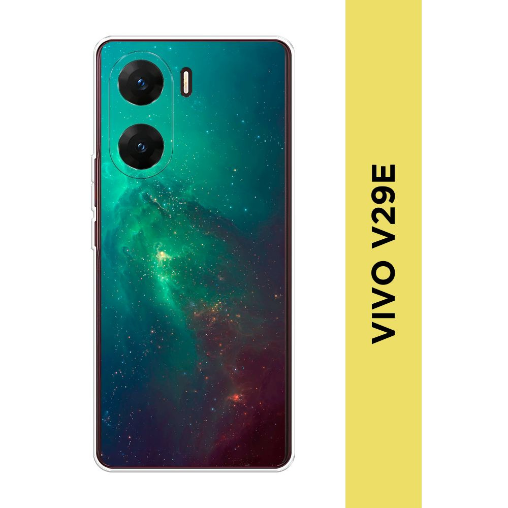 Силиконовый чехол на Vivo V29e 4G / Виво V29e 4G 