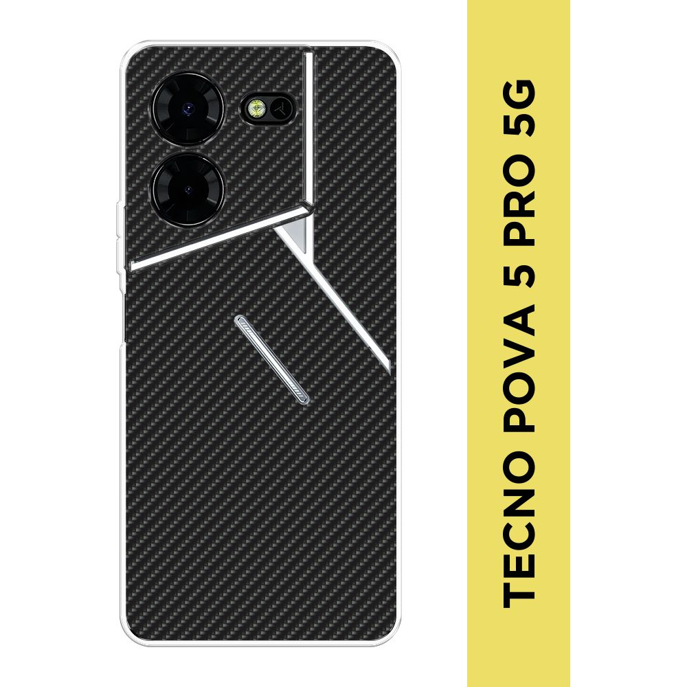 Tecno pova 5 pro 5g чехол