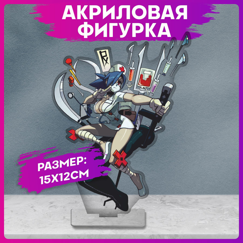 Акриловая статуэтка для интерьера Skullgirls