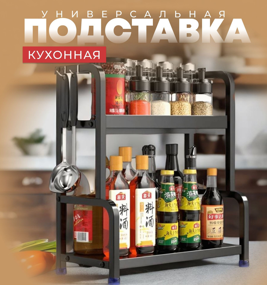 Полка для бокалов на кухне: как выбрать | malino-v.ru