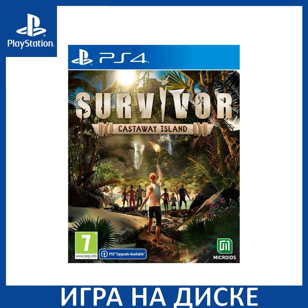 Игра Survivor Castaway Island PS4/P (PlayStation 4, PlayStation 5,  Английская версия) купить по низкой цене с доставкой в интернет-магазине  OZON (1258309386)