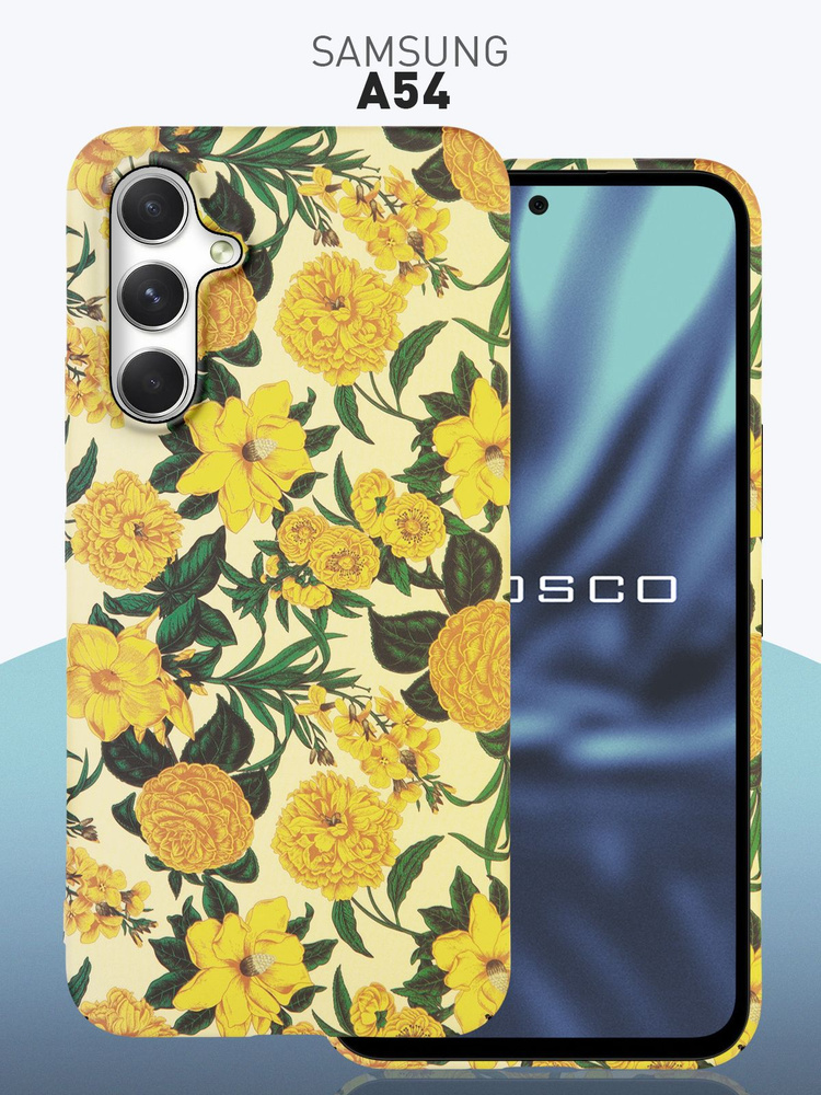Тонкий пластиковый чехол для Samsung Galaxy A54 (Самсунг Галакси А54) с ...