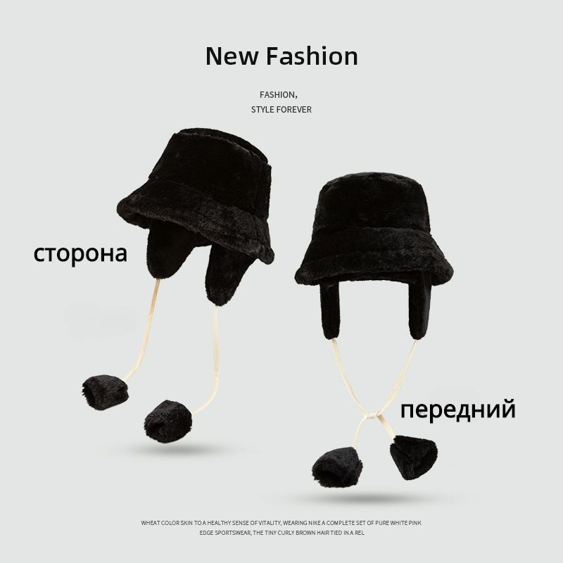 Панама #1