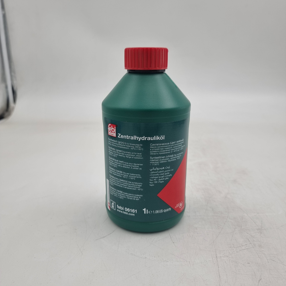 Жидкость гидроусилителя руля (масло в ГУР) CHF11-S FEBI 06161 ...