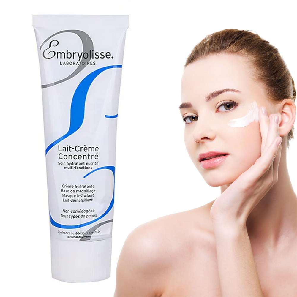 EMBRYOLISSE Lait-Creme Concentre Крем-концентрат увлажняющий 3 в 1, 75 мл  #1