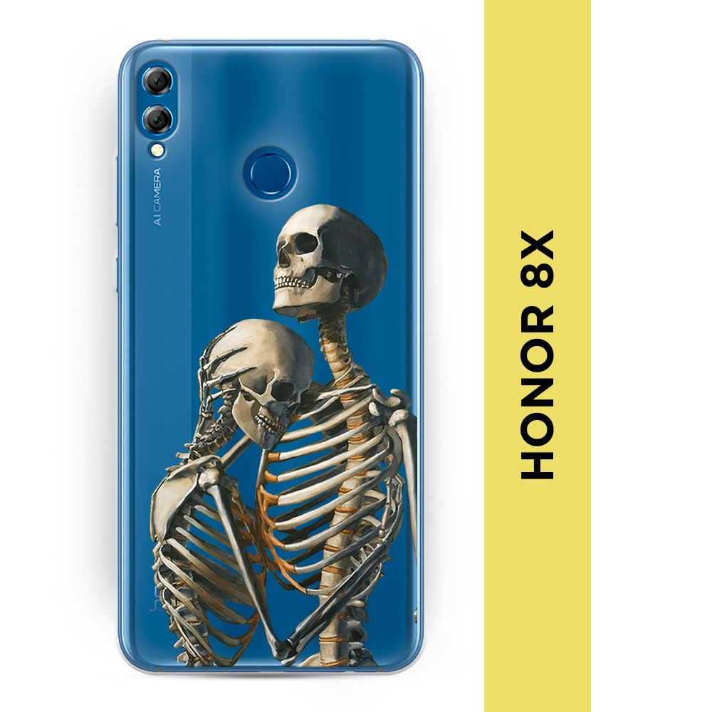 Силиконовый чехол на Honor 8X / Хонор 8Х 