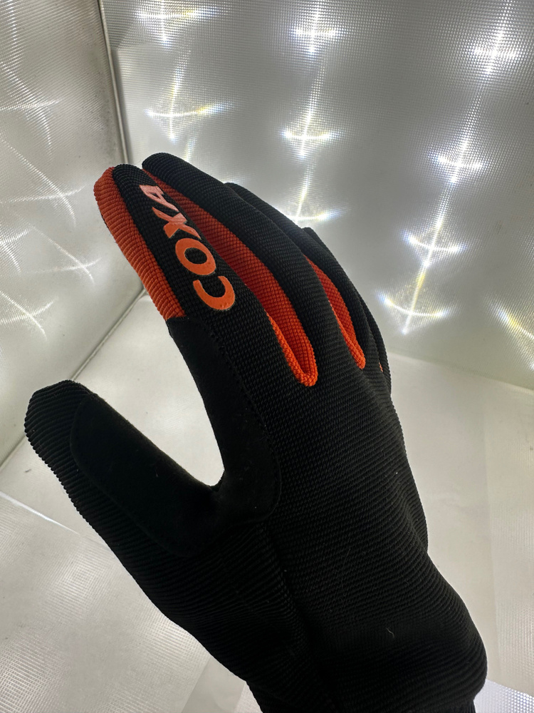 COXA Перчатки для бега, размер: XXL #1