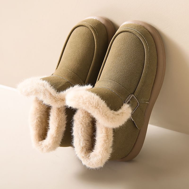 Дутики #1