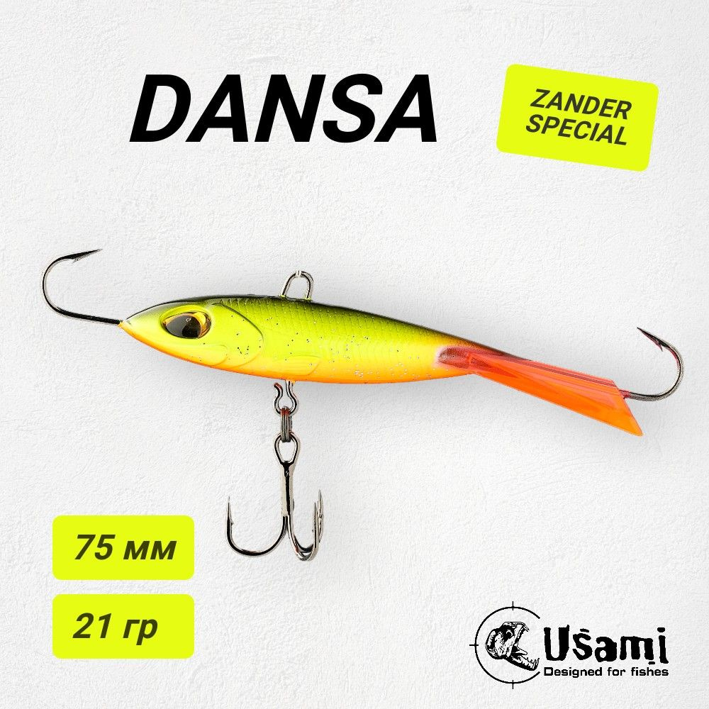 Балансир Usami DANSA 75 21g, Цвет #W67 / для зимней рыбалки на окуня и щуку  #1