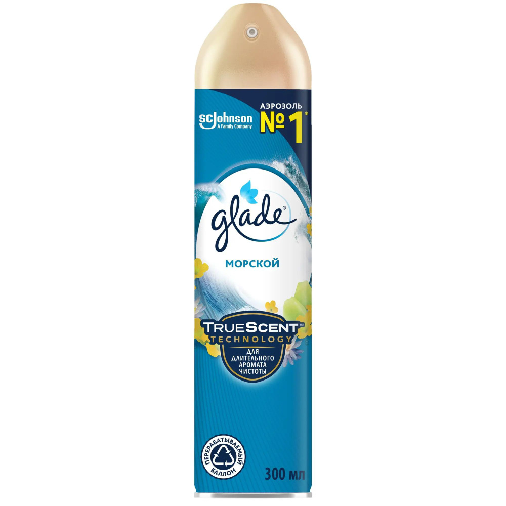 Аэрозоль Glade Морской 300 мл - купить с доставкой по выгодным ценам в ...