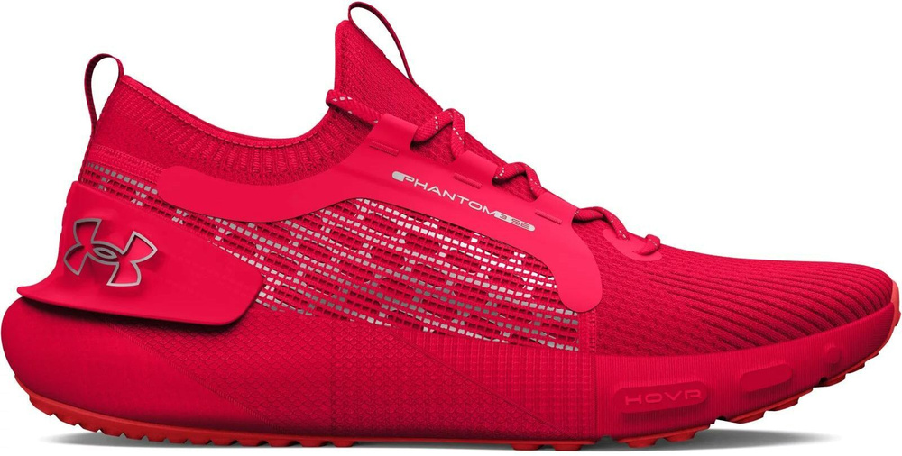 Under armour phantom 2 Under armour phantom 2