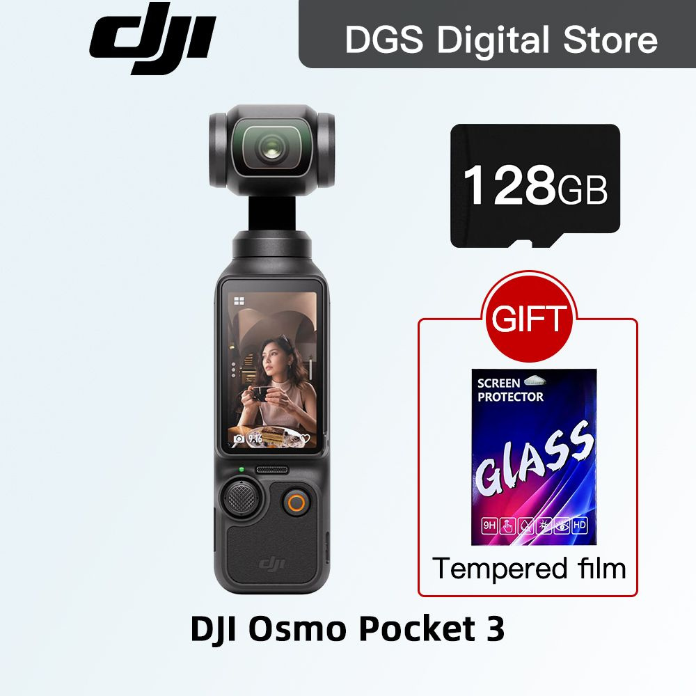 DJI Экшн-камера DJI Osmo Pocket 3 + Карта памяти 128 ГБ, черный