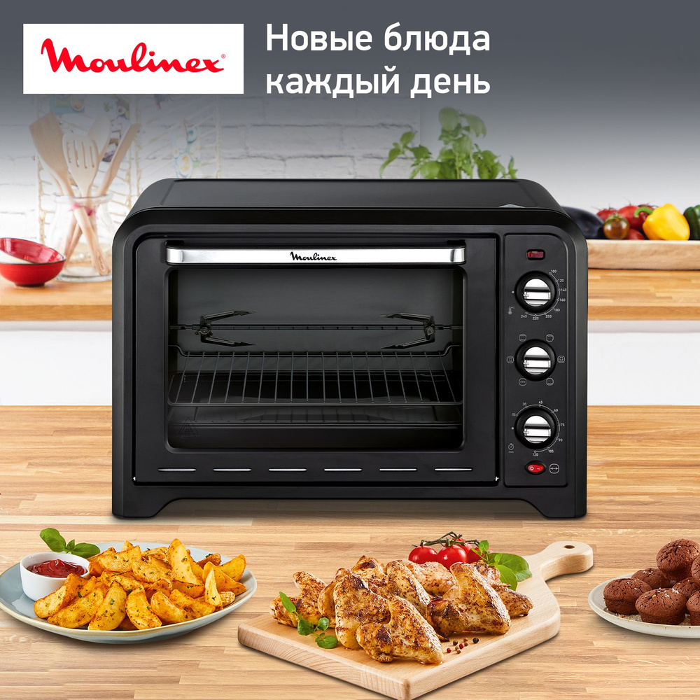 Печь мулинекс. Мини-печь moulinex ox485832. печки мини мулинекс. мини печь мулинекс 893. мини печь moulinex,type bh1.