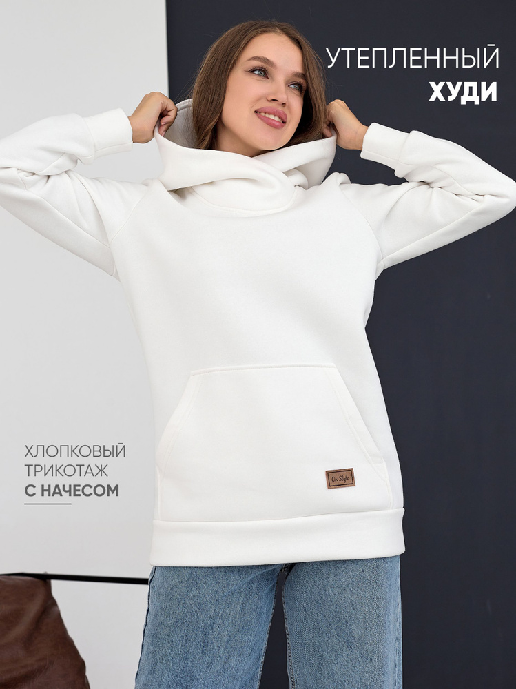 Свитшот On Style Fashion #1