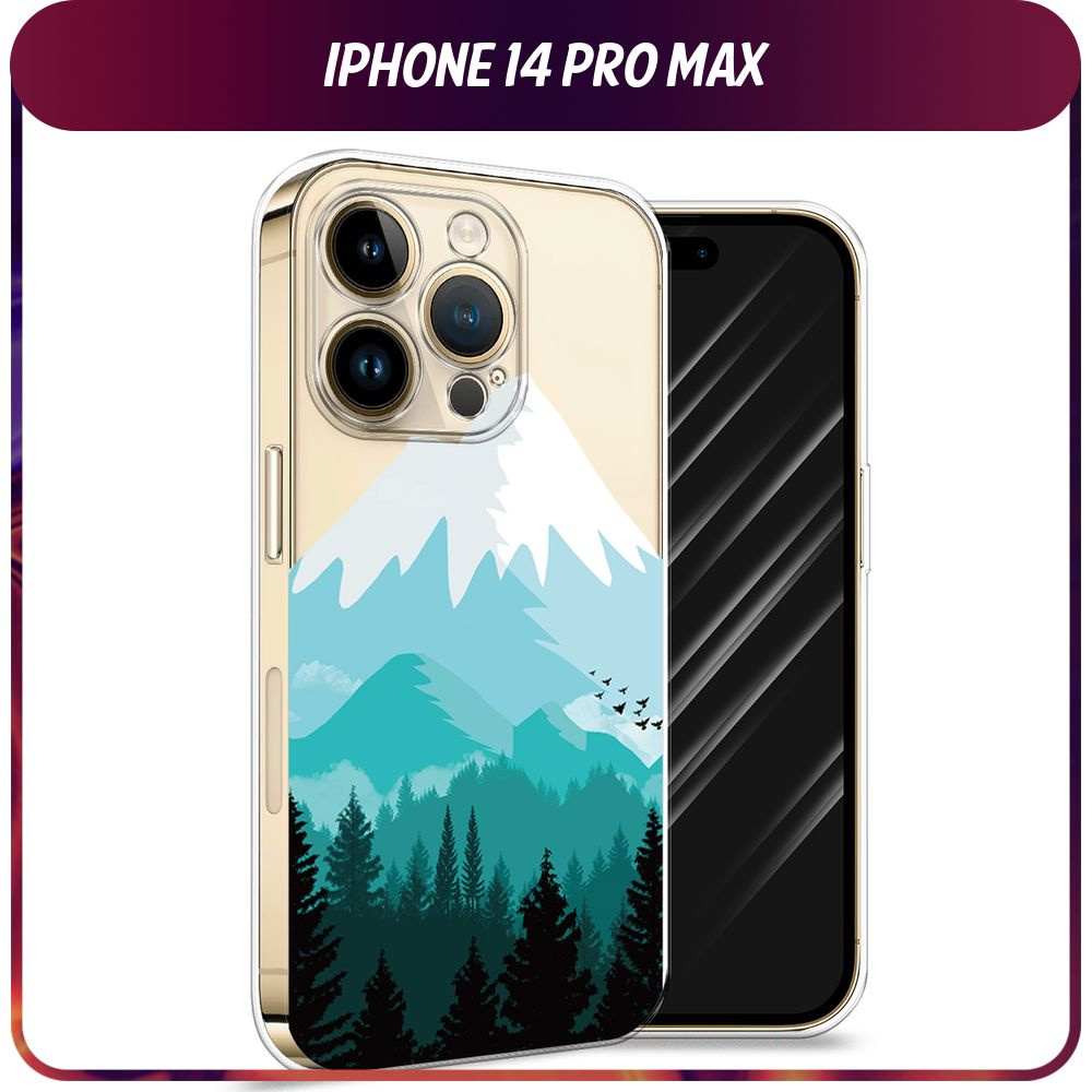 Силиконовый чехол на Apple iPhone 14 Pro Max / Айфон 14 Про Макс 