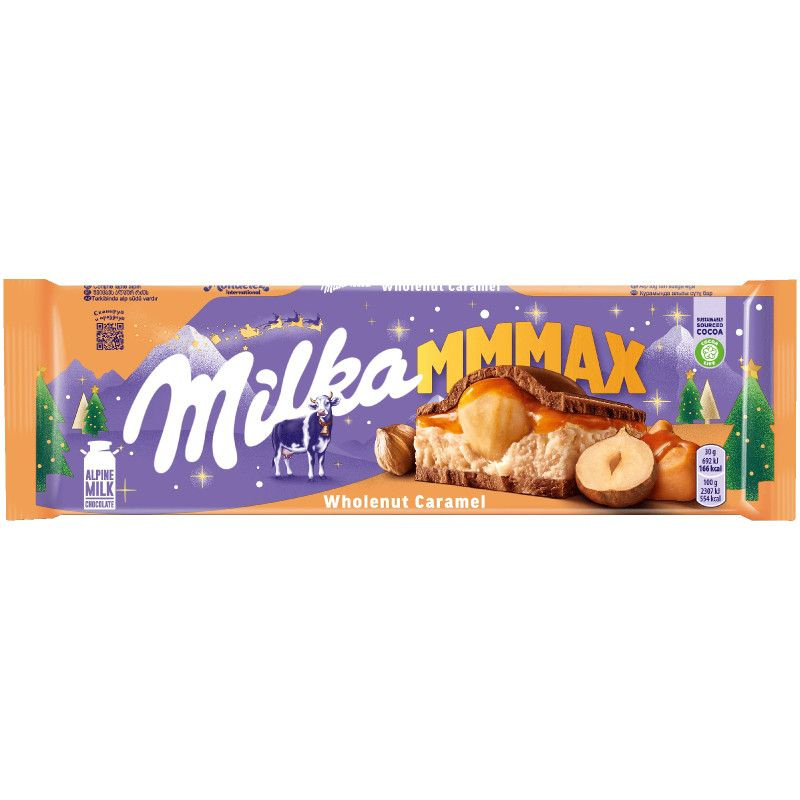 Шоколад молочный Milka Wholenut Caramel с фундуком и карамелью, 300г  #1