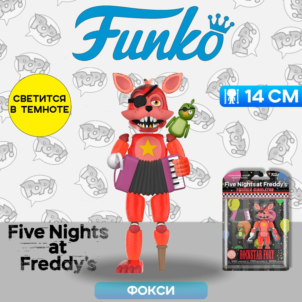 Funko Pop! FNAF Pizza Sim: Rockstar Foxy - Figura 9,5 Cm Vinile Collezionabile