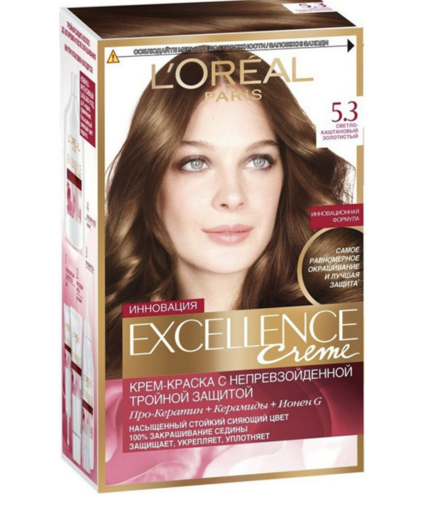L'Oreal Paris Краска для волос, 115 мл - купить с доставкой по выгодным ...