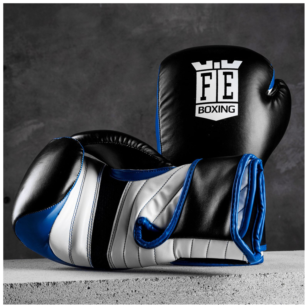 Перчатки боксёрские FIGHT EMPIRE "MAX FORCE" , 8 унций #1