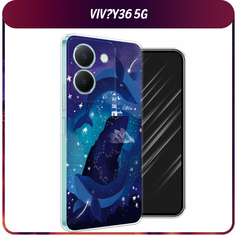 Силиконовый чехол на Vivo Y36 5G / Виво Y36 5G 