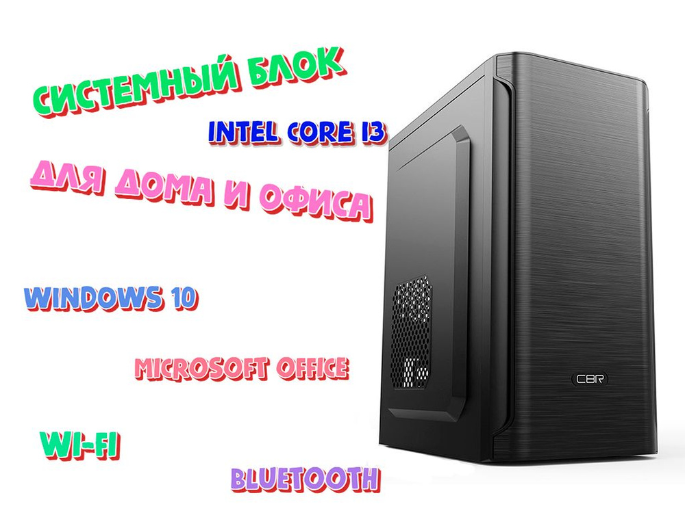 Intel hd 2000 windows on sale 10