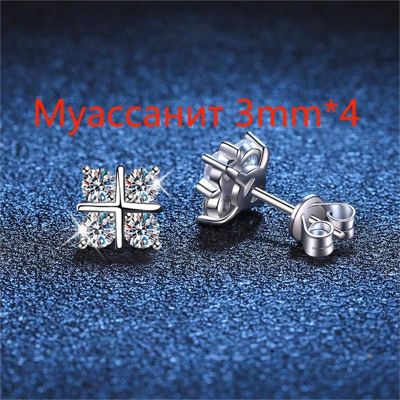 Аксессуар для бижутерии - купить с доставкой по выгодным ценам в ...