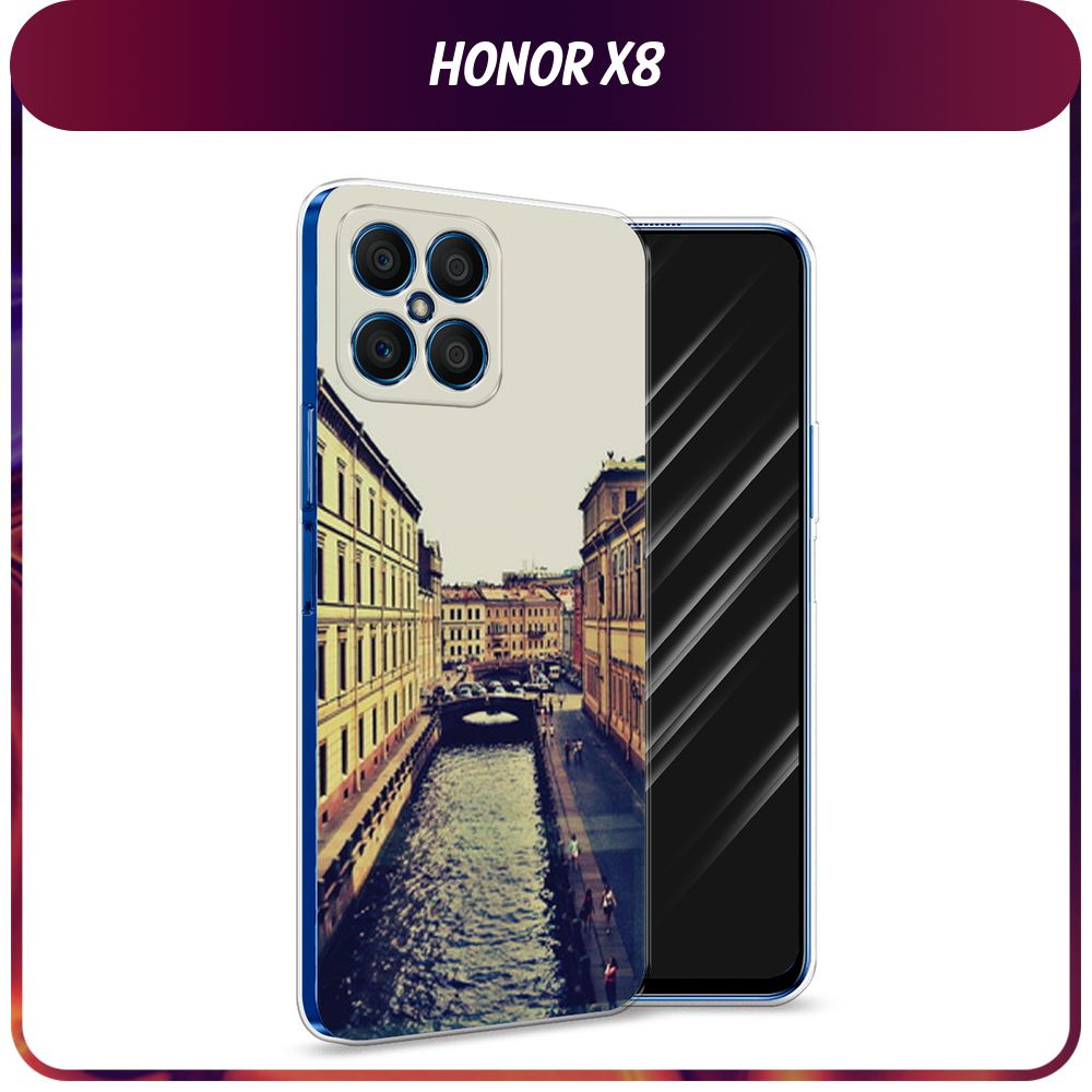 Силиконовый чехол на Honor X8 / Хонор Х8 