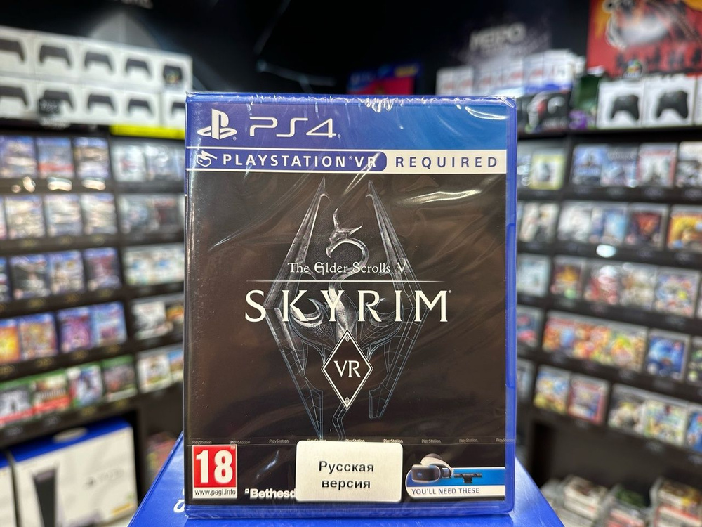 The elder scrolls v skyrim vr best sale ps4