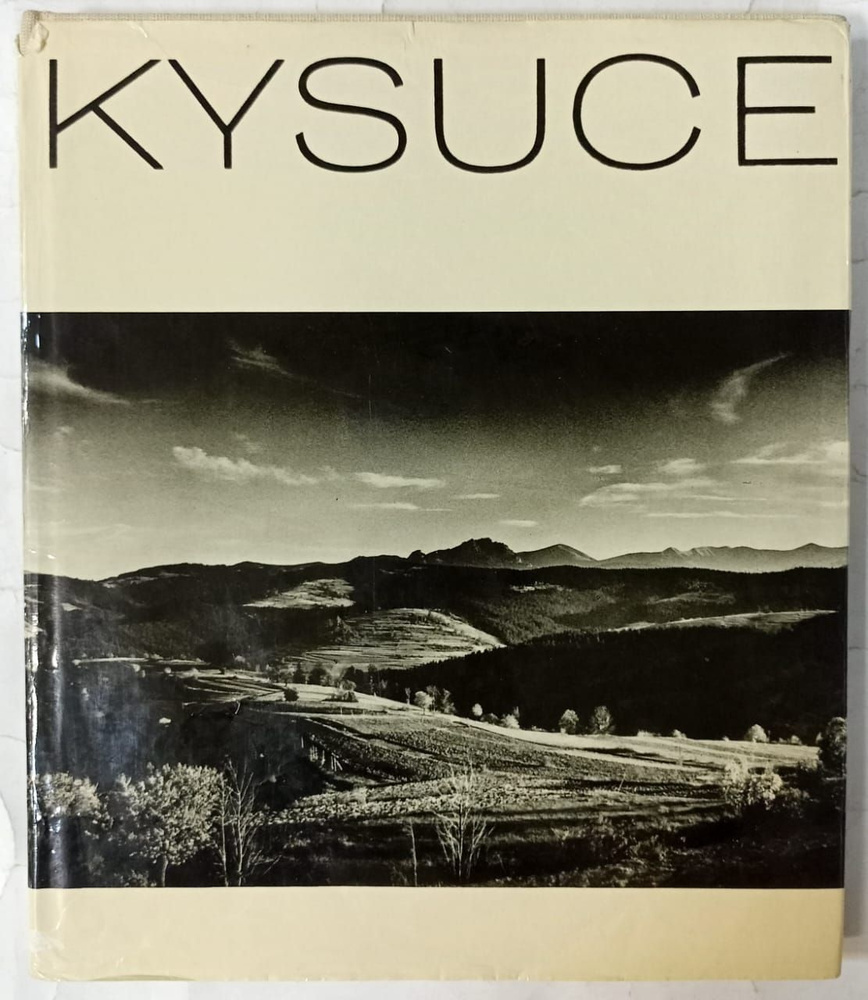 KYSUCE (Кисуце) #1