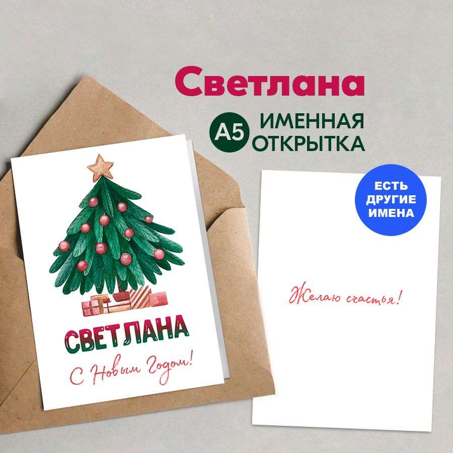 Другие подарки | Оригинальные букеты из фруктов и овощей | VEGATO STUDIO | Москва