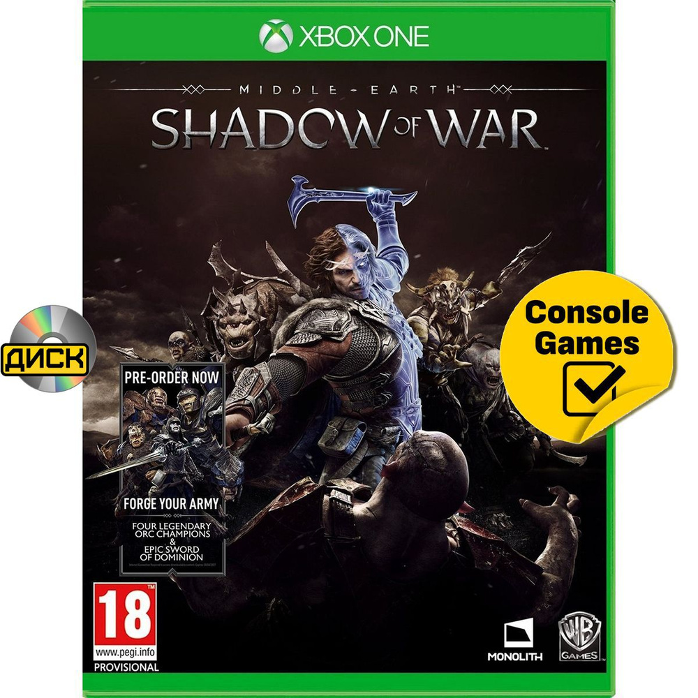 Игра XBOX ONE Middle-Earth: Shadow of War (Средиземье Тени Войны) (Xbox  Series, Xbox One