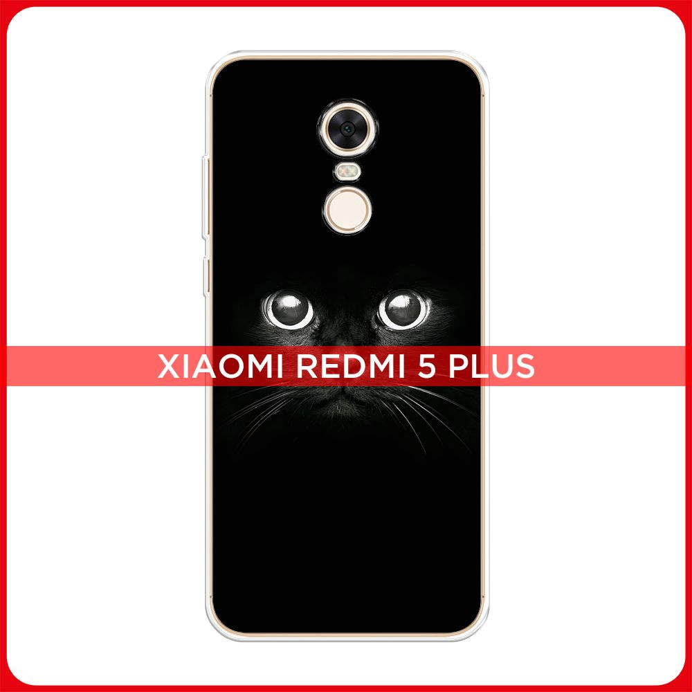 Силиконовый чехол на Xiaomi Redmi 5 Plus / Сяоми Редми 5 Плюс Взгляд черной  кошки - купить с доставкой по выгодным ценам в интернет-магазине OZON  (184027335)