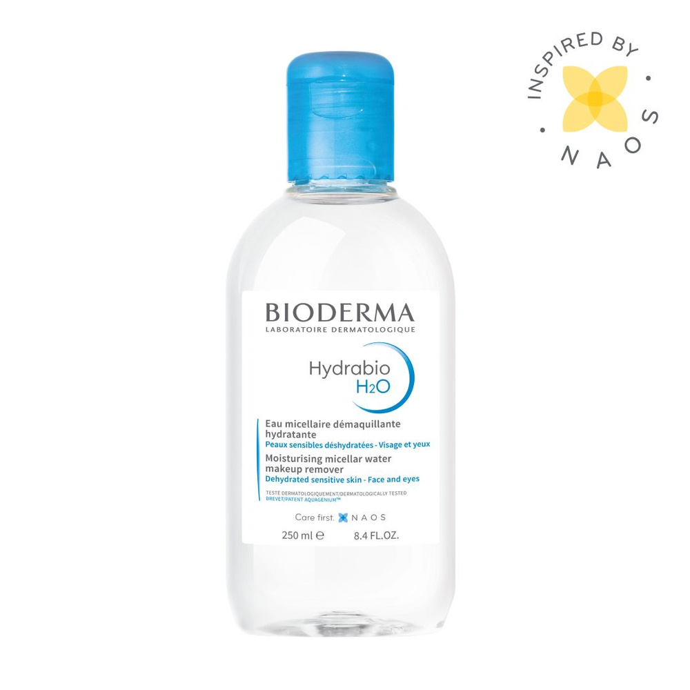 Bioderma Мицеллярная Вода 250 Купить Спб