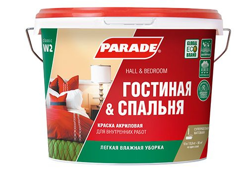 Краска для гостиных и спален Parade W2 матовая, база A, 5л #1