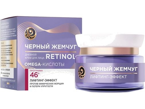 Крем дневной программа от 46 лет Черный Жемчуг retinol #1