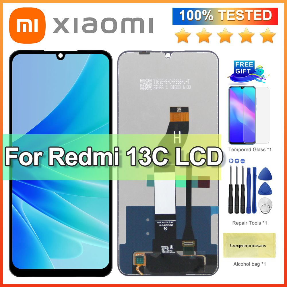 Дисплей для Redmi 13C / Xiaomi POCO C65 в сборе с тачскрином,чёрный-OR